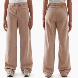 NEW NWT BDG Urban Outfitters Wide Leg Puddle Jeans